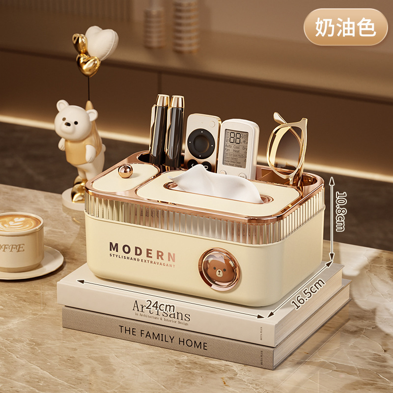 Tissue box - cream color (with toothpick holder)