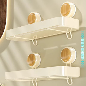 Suction Cup Shelf Rectangular Wall Mounted Bathroom Storage Rack Durable Suction Mounted Depth 4-7.9in - Product Image 2