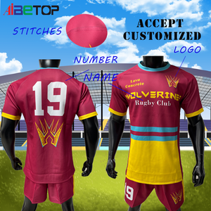 Ensemble de maillots de rugby pour hommes avec contraste de couleurs, logo et numéro personnalisés, tissu extensible respirant pour l'entraînement et les matchs d'équipe - Product Image 3
