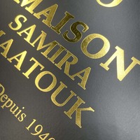 Magnet verschluss Schokolade Geschenk box mit Gold Hot Stamp, anpassbare Luxus verpackung für Pralinen Kekse Snacks