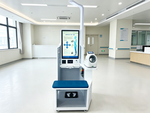 Xie Kang Machine de Kiosque de Santé pour Examen Médical avec Équipement d'Analyse Sanguine et d'Examen Physique pour Centres de Vérification Médicale - Product Image 5