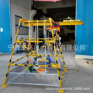 Machine de levage et de sauvetage électrique intégrée pour travaux en fosse de fondation profonde, détection de gaz, alarme sonore et visuelle, fonctionnement lent - Product Image 3