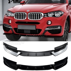 ชุดแต่งกันชนหน้า BMW X6 F16 M Sport พร้อมลิ้นดิฟฟิวเซอร์ สปอยเลอร์ สปลิตเตอร์ สำหรับ BMW X6 F16 M Sport ปี 2015-2019 อุปกรณ์ตกแต่งรถยนต์ - Product Image 2