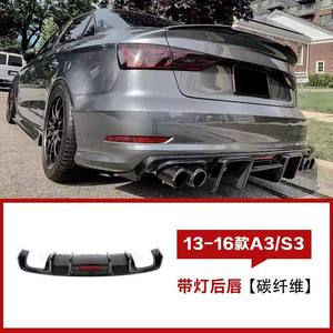 Lèvre arrière en fibre de carbone modifiée avec feux et découpes pour échappement, compatible Audi A3 S3 A4L A5 A6L A7 S4 <span class=keywords><strong>S6</strong></span> - Product Image 3