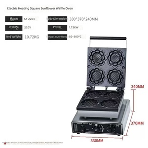 Nouvelle machine à gaufres électrique portable en alliage d'aluminium avec commande par bouton-poussoir pour boulangerie, restaurant, aliments et en-cas - Product Image 4