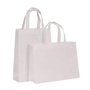 Bolsas de Compra Promocionales de Tela No Tejida, Productos al por Mayor de China, Compatibles con Logotipos Personalizados y Otras Especificaciones - Product Image 2