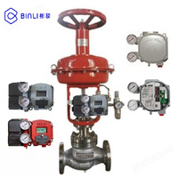 Positionneur Emerson 67DR SVI2-21123111 de contrôle Masoneilan, réducteur de pression, alimentation 4-20mA, -40°C à 85°C, chromé, garantie 1 an