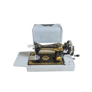 Máquina <span class=keywords><strong>de</strong></span> <span class=keywords><strong>Coser</strong></span> Doméstica JA2-1 Estilo Antiguo, Puntada Recta <span class=keywords><strong>de</strong></span> Una Aguja, 6.5mm, Base Plana, Mecanismo <span class=keywords><strong>de</strong></span> Alimentación Manual, 100-150W, Nueva Asa - Product Image 4