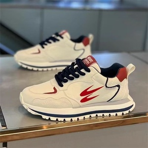 <span class=keywords><strong>Sneakers</strong></span> <span class=keywords><strong>Bianche</strong></span> da <span class=keywords><strong>Uomo</strong></span> di Alta Moda, Design Casual Primaverile con Suola Antiscivolo e Fodera in Rete per Studenti - Product Image 4