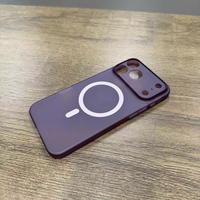 Coque fine mate 0,8 mm Twins pour les nouveaux arrivages iPhone 17 18 Pro Max, coque magnétique en PC avec revêtement caoutchouc huilé pour iPhone 18 Pro