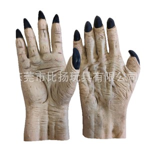 ถุงมือกรงเล็บผีลาเท็กซ์สำหรับฮาโลวีน ขนาดเดียว สีเนื้อ อุปกรณ์ประกอบชุดแฟนซี - Product Image 5