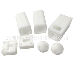 Cnc Machining Prototypes Aluminum Alloy Plastic Parts <b>Small</b> Batch Customization - Product Image 1