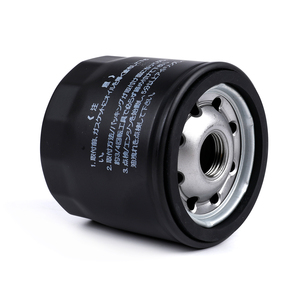 Filtro de aceite MFC-U528 MASUMA para Ford 350 <span class=keywords><strong>6.7</strong></span> F150 2015 2.7l 7S7G-6714-DA - Product Image 5