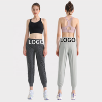 Pantalon de jogging taille haute ajusté avec cordon de serrage, respirant, extensible dans quatre directions, séchage rapide, pour la course, l'entraînement, le fitness, décontracté et ample, pour le yoga