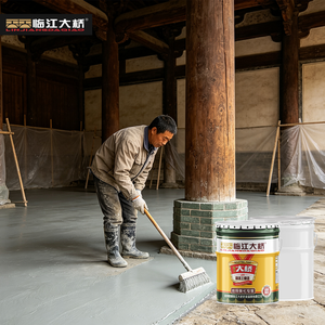 Liquid Crystal Clear <b>Epoxy</b> Resin and Hardener <b>Epoxy</b> Resin AB Glue for <b>Table</b> Top Wood Glue for Furniture - Product Image 1