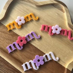 ของตกแต่งเค้กอะคริลิค รูปน้ำผึ้งและน้ำตาลหวาน สำหรับวันแม่ ท็อปเปอร์คัพเค้กสองชั้น สีสันสดใส - Product Image 2