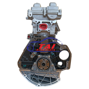 Motor de Gasolina/Gasóleo de Bloque Largo TAI Nuevo de Alta Calidad B15D2 Chevrolet N400 1.5L 82KW 2005-2009 con 6 Años de Garantía - Product Image 3