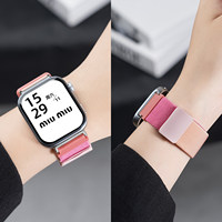 Bracelet de montre tressé en nylon 6 avec fermoir magnétique compatible avec les montres intelligentes Watch 7/8 Classic/Gear S3 pour Samsung Watch Band