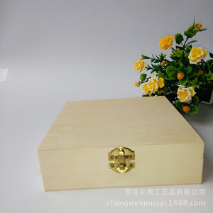 Wooden Storage <b>Box</b> Rectangle Sw 80 Home Desktop Organizer Jewelry <b>Box</b> Standing Type - Product Image 1