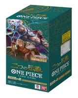 Boîte de boosters One Piece TCG OP08 Two Legends, version japonaise scellée en usine, 24 paquets de cartes à collectionner, coffret cadeau en papier