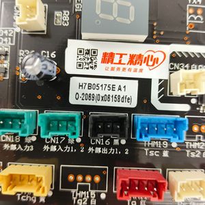 Placa Base de Aire Acondicionado Central Hisense H7B05175A H7B04654A, Pieza de Repuesto Compatible - Product Image 3