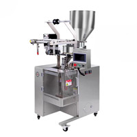 Machine d'emballage quantitatif verticale automatique, pesage haute précision pour l'emballage de poudres, granulés et aliments, en acier inoxydable
