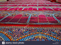 Tapis de mosquée épais rouge et bleu, mur à mur