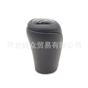 Leather Shift Knob For Mazda 3 5 6 CX7 MX5 5 Speed 6 Speed <b>Gear</b> <b>Stick</b> Upgrade Car Accessory - Product Image 3