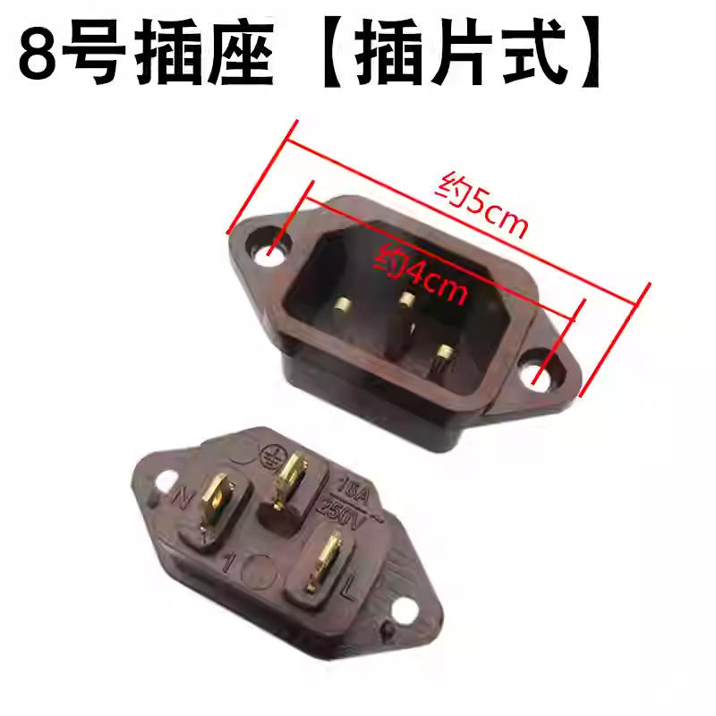 Bakelite-copper pin socket (1 piece)