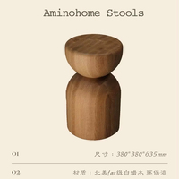 Tabouret rond en bois massif médiéval Wai Ji Feng Chaise de bar à pied haut design rétro avec Pier Commercial Furniture Art