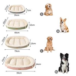 Anjuny hochwertiges waschbares ovales beruhigendes Hundebett tiefschlaf-Haustierbett mit kuscheln rundes Kissen - Product Image 4