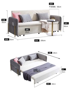 Gemütliches Modernes Stoff-Schlafsofa Luxuriöses Freizeit-Klappsofa mit Bettfunktion Ausziehbar für Kleine Räume Wohnzimmer - Product Image 4