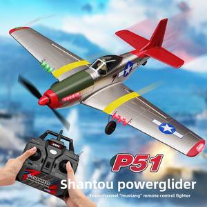 <span class=keywords><strong>Avion</strong></span> RC BM26 4CH <span class=keywords><strong>P51</strong></span> Mustang Fighter, <span class=keywords><strong>avion</strong></span> télécommandé électrique en mousse, modèle d'<span class=keywords><strong>avion</strong></span> RTF, jouet pour enfants et adultes, cadeau pour l'extérieur - Product Image 3