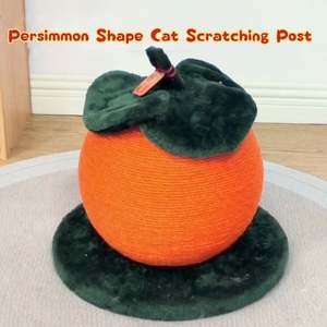 Modern Customizable Ruyi Persimmon Cat Scratcher Post Sisal Cat Trees Scratcher Wholesale Cross-Border Cat Scratching Board - Product Image 3