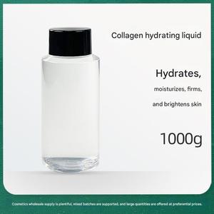 <span class=keywords><strong>Base</strong></span> de Esencia Hidratante de Colágeno Semiacabada al por Mayor de 1 kg y 5 kg con Extracto de Portulaca, Suero OEM para una Piel Más Firme y Radiante - Product Image 3