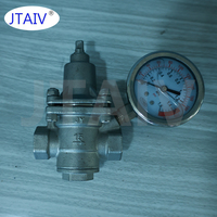 Vanne de réduction de pression de gaz réglable électrique haute pression JTAIV en acier inoxydable 304/316 avec piston forgé haute température