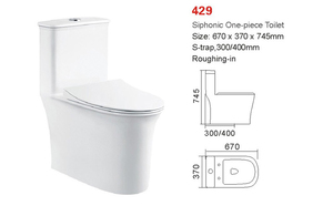 Toilette monobloc en céramique à double <span class=keywords><strong>chasse</strong></span>, à siphon en S allongé, style occidental moderne, fournisseur chinois - Product Image 2