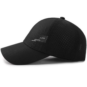 Custom 6-Panel Breathable & Waterproof Baseball Cap with Metal Buckle Unisex Sporty Formal Design <b>Drilled</b> Holes & Mesh Fabric - Product Image 3