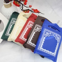 Muslimischer Tragbarer Gebetsteppich Islam Reise-Gebetsmatte Regenfester Stoff Taschen-Pilgermatte