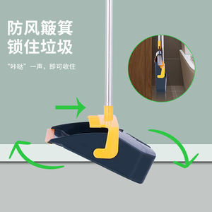 Broom And Dustpan Set Aluminum Handle Soft Bristle Multi Functional Cleaning Tool For Home Use - Product Image 4