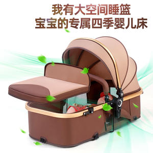 Silla de Auto de Lujo para Bebé, Conjunto de Cochecito 3 en 1, Sistema de Viaje Plegable de Acero al Carbono para Niños de 3 Años - Product Image 4