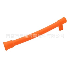 ปลอกแท่งวัดระดับน้ำมันเครื่อง Volkswagen รุ่น 06A103663C ทำจากพลาสติก สำหรับรถยนต์ Beetle Golf และ Audi - Product Image 4