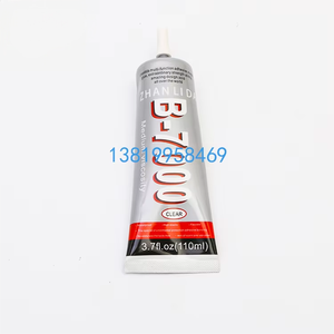 Zhanlida 110มล./50มล./25มล. B7000กาวซ่อมกาวสีดำพร้อมปลายอุปกรณ์ที่มีความแม่นยำ - Product Image 2