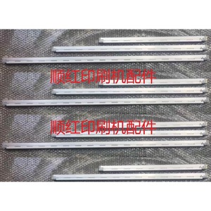 Pince à plaque de presse d'impression Heidelberg avec coussin d'air pour machine d'impression offset PM52 SM52 - Product Image 1