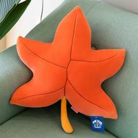 Coussin en peluche personnalisé, motif plante mignonne, en forme de feuille d'érable, fabrication soignée, sûr pour la décoration intérieure, cadeau, supermarché
