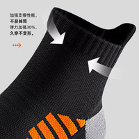 Chaussettes en tissu éponge épais pour hommes, longueur mi-mollet, ODM, pour badminton, fitness, course à pied et basketball - Chaussettes professionnelles de soutien de la cheville Zhuji