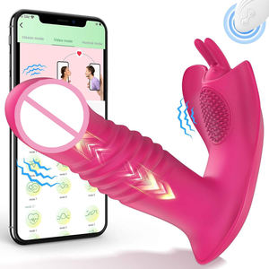 蝶型ディルドバイブレーター アプリ+リモコン Gスポットクリトリス刺激器 パンティー着用可能マッサージセックストイ 女性カップル向け - Product Image 5