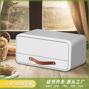 Boîte à pain moderne carrée en métal avec couvercle rabattable, couleurs personnalisées blanc et gris, design tiroir coulissant pour la cuisine - Product Image 5
