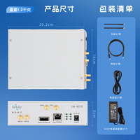 Module LoRa sans fil Luowave LW-B210, capteur de poids à cellule de charge haute précision, gris, compatible CN avec l'écosystème USRP B210