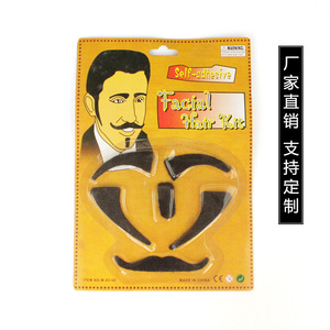Accessoires de costume d'Halloween, ensemble de sourcils et moustache noirs réalistes, accessoire de maquillage unisexe pour fête - Product Image 4